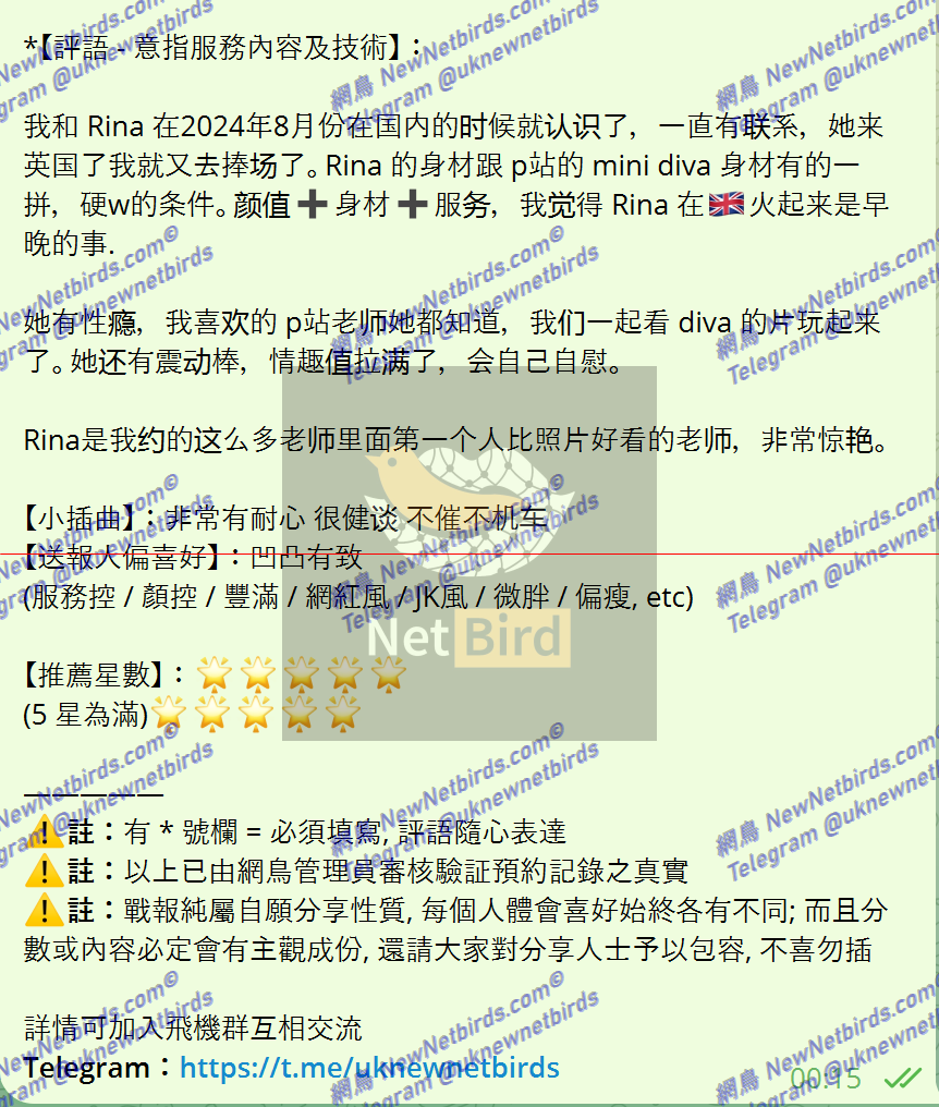 戰號 605 2.png